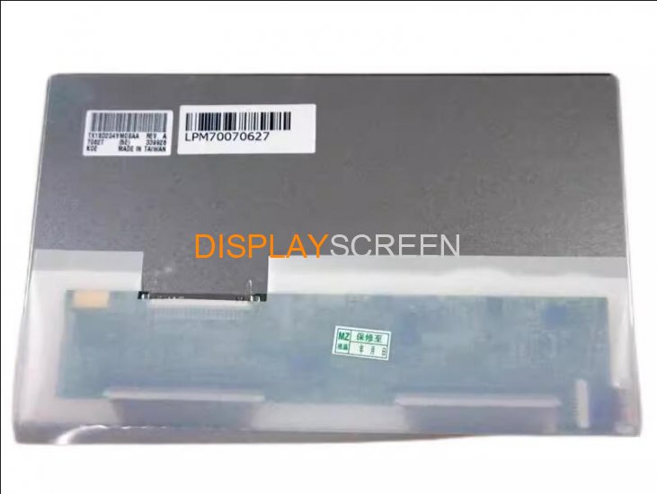 Original TX18D204VM0BAA KOE Screen 7.0\" 1920*1080 TX18D204VM0BAA Display